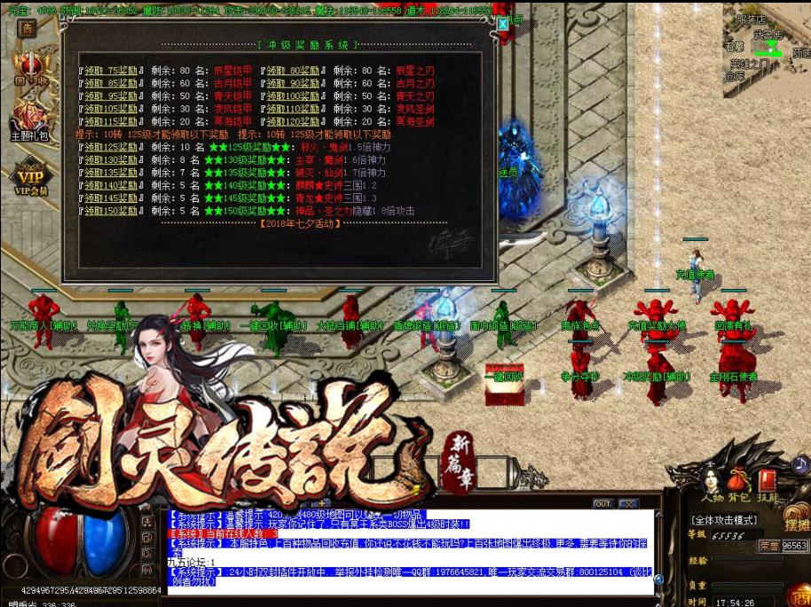360截图20220216131327260.jpg
