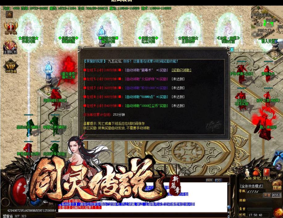 360截图20220216131332961.jpg