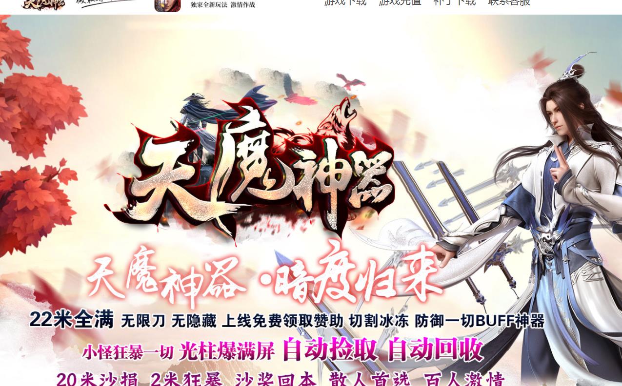 360截图20220216131725710.jpg