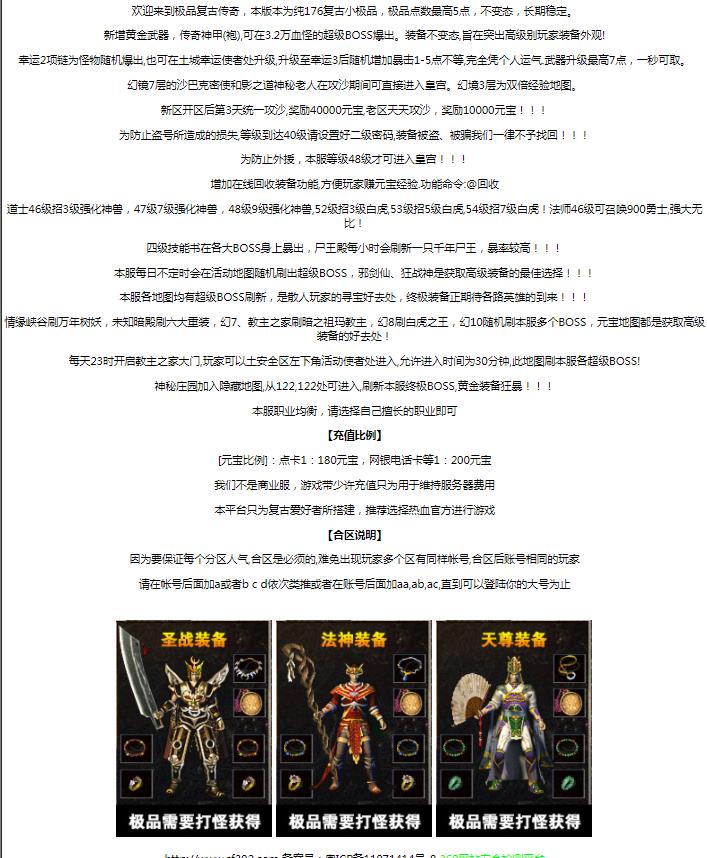 360截图20220216132247801.jpg