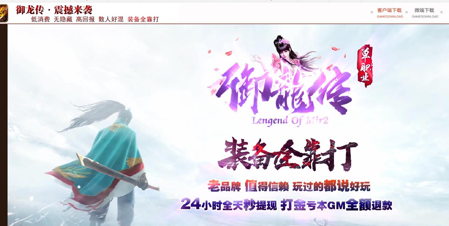 360截图20220217113609873.jpg