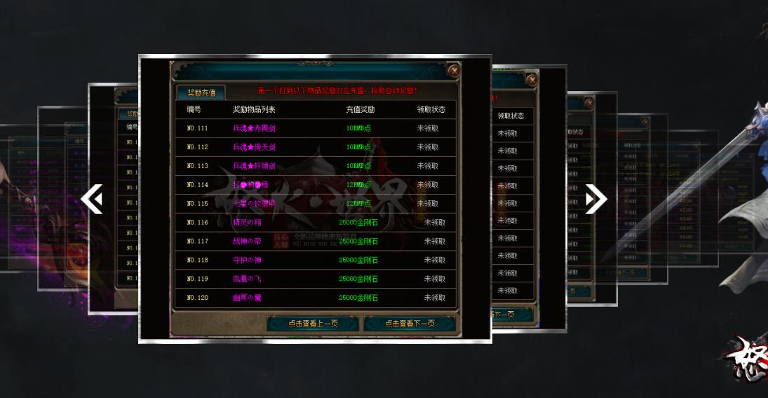 360截图20220217114454577.jpg