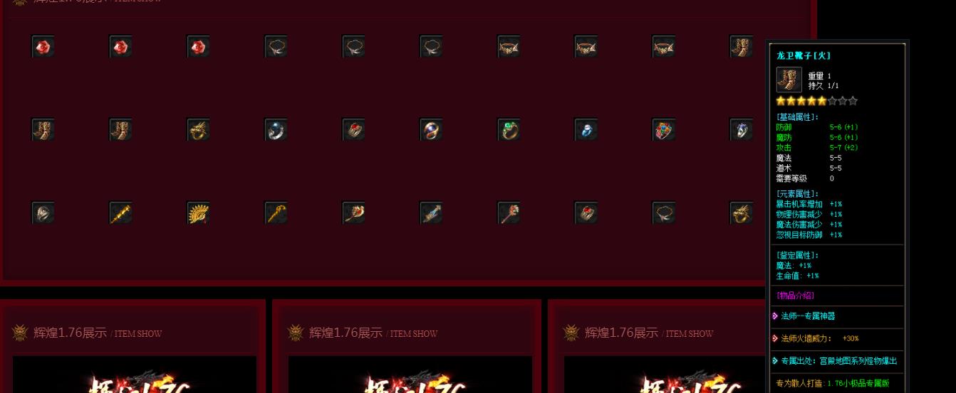 360截图20220217114941918.jpg
