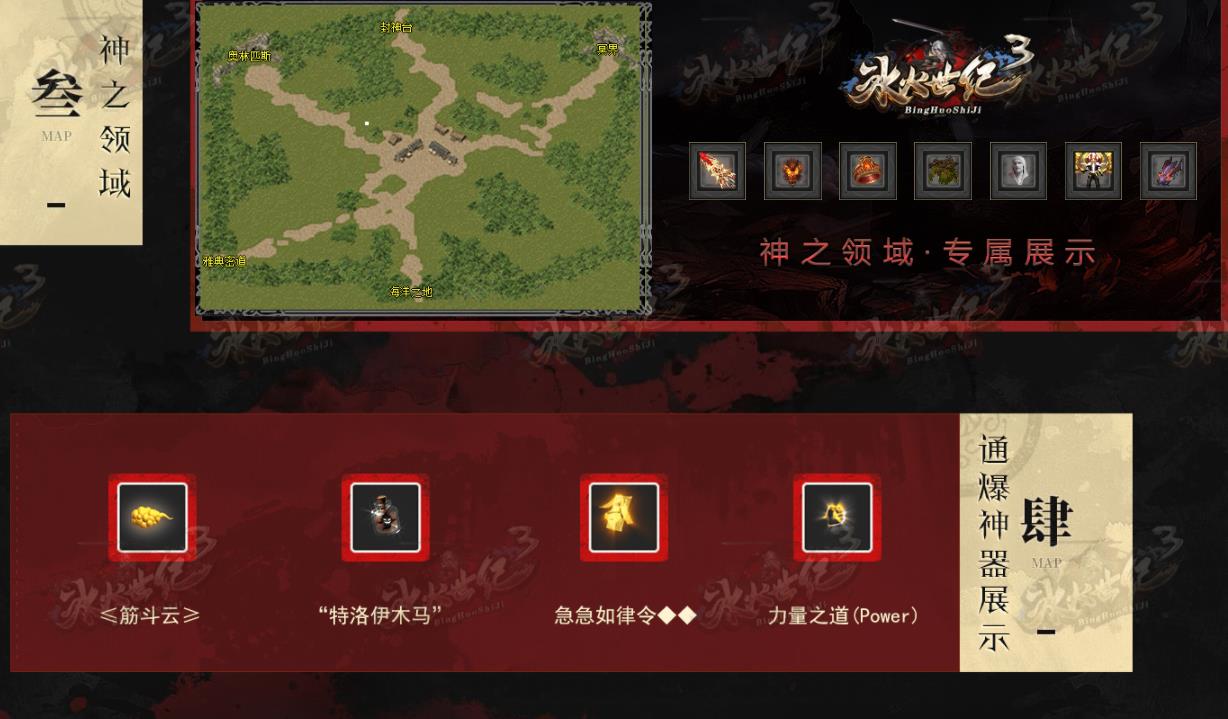 360截图20220217115505363.jpg
