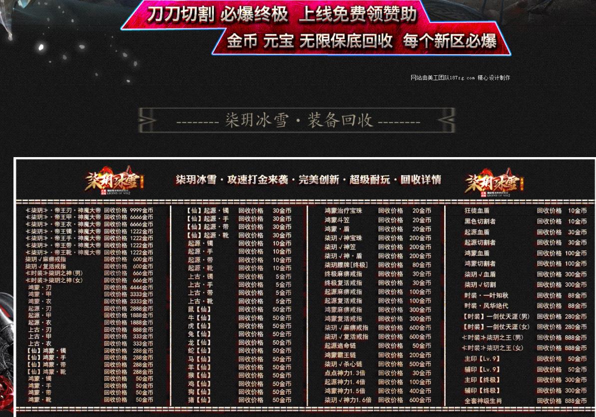 360截图20220217115855883.jpg