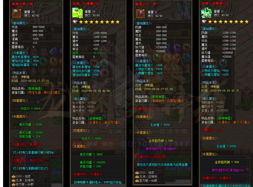 360截图20220218121832415.jpg