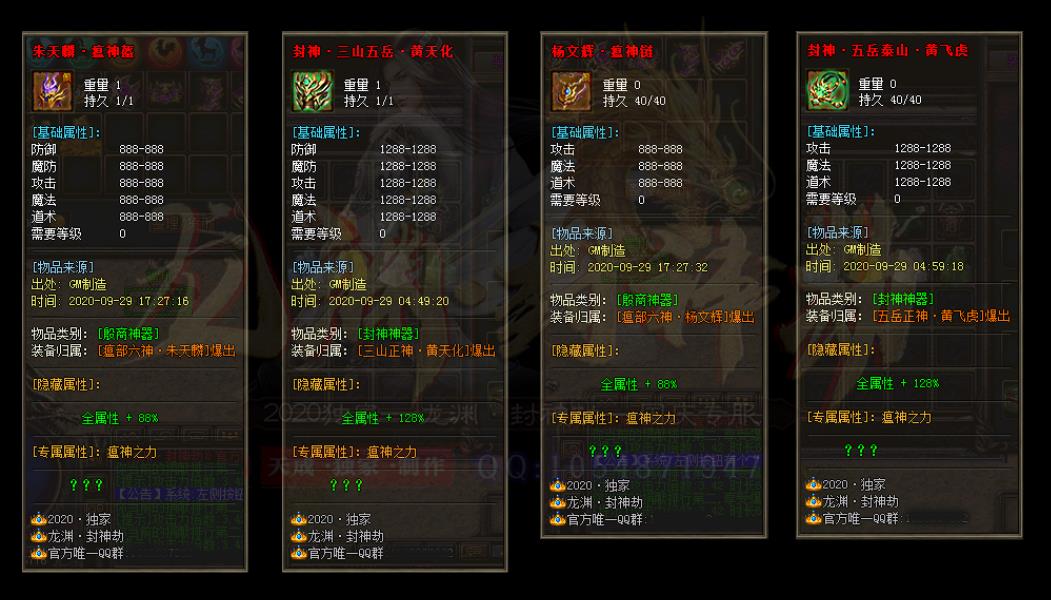 360截图20220218121838013.jpg