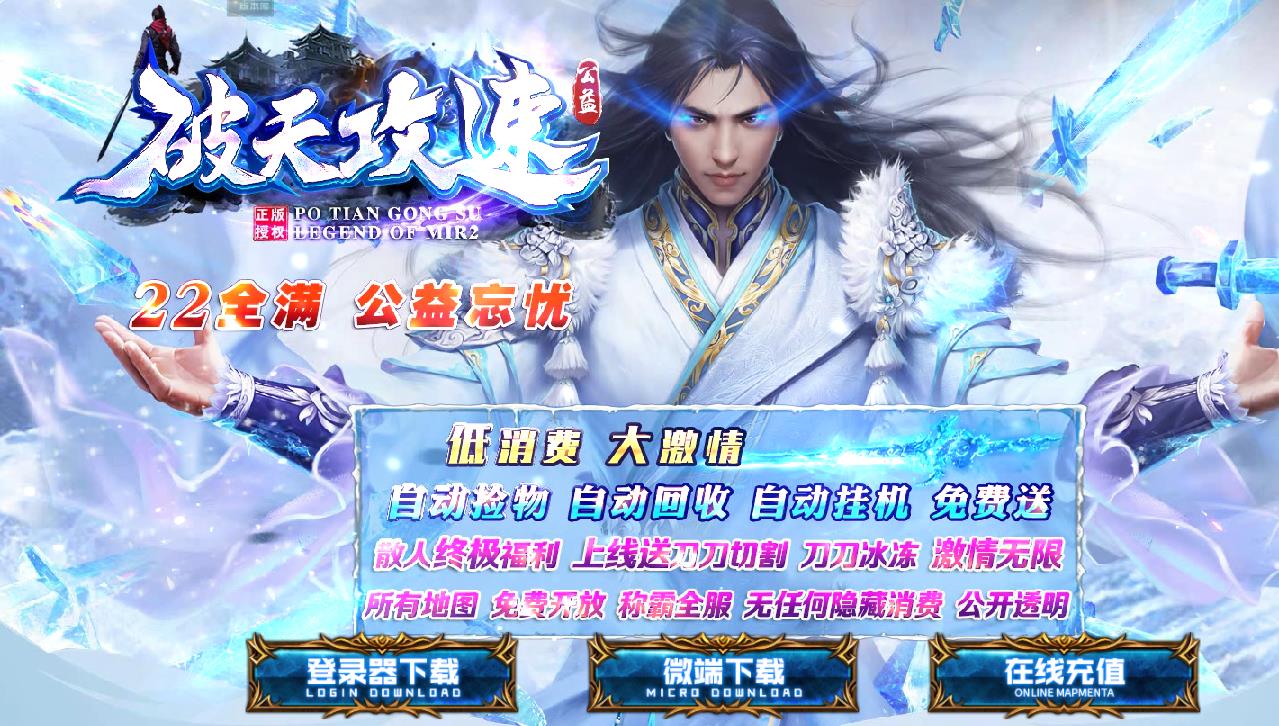 360截图20220218122320502.jpg