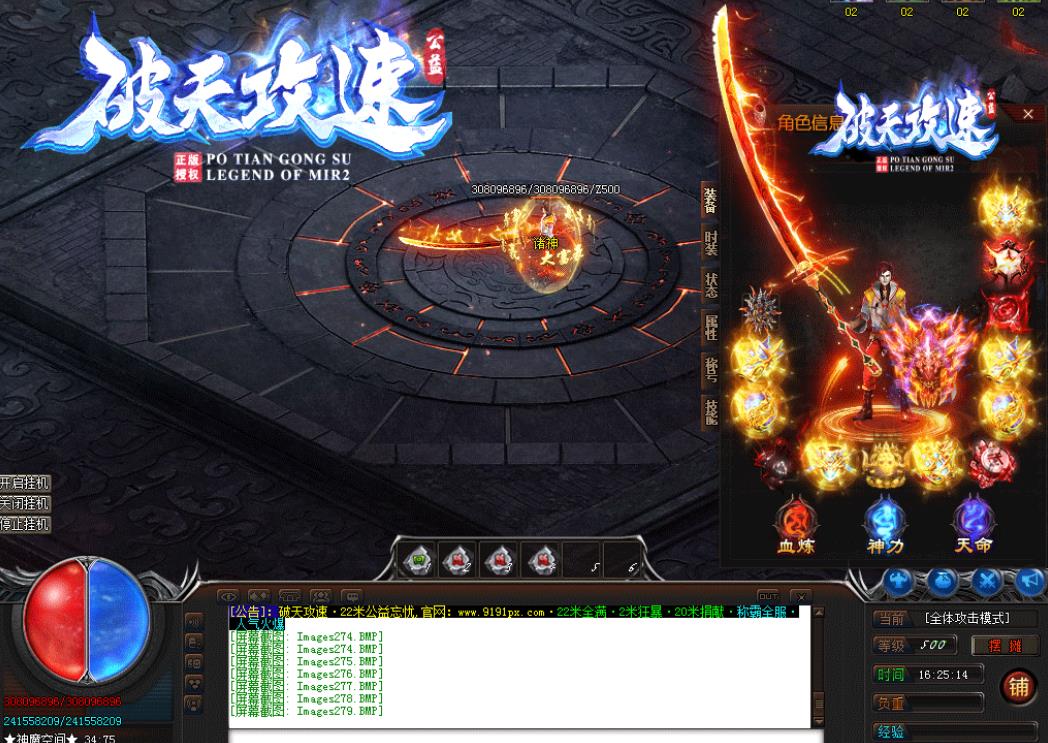 360截图20220218122336445.jpg