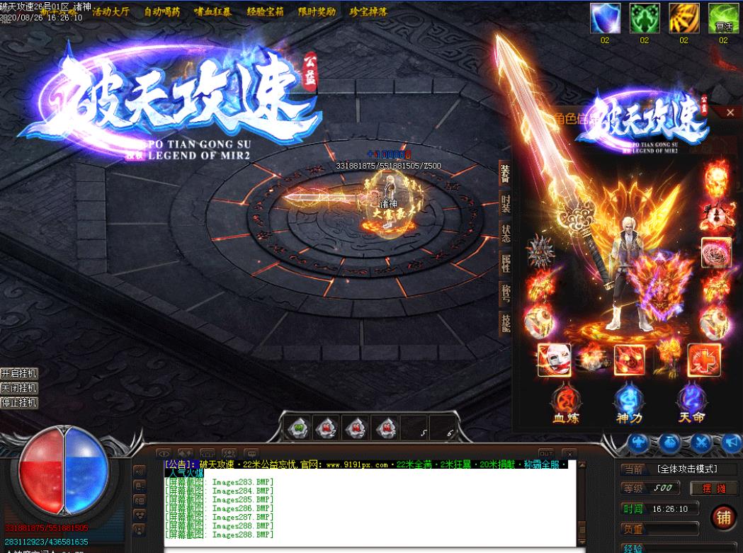 360截图20220218122326398.jpg