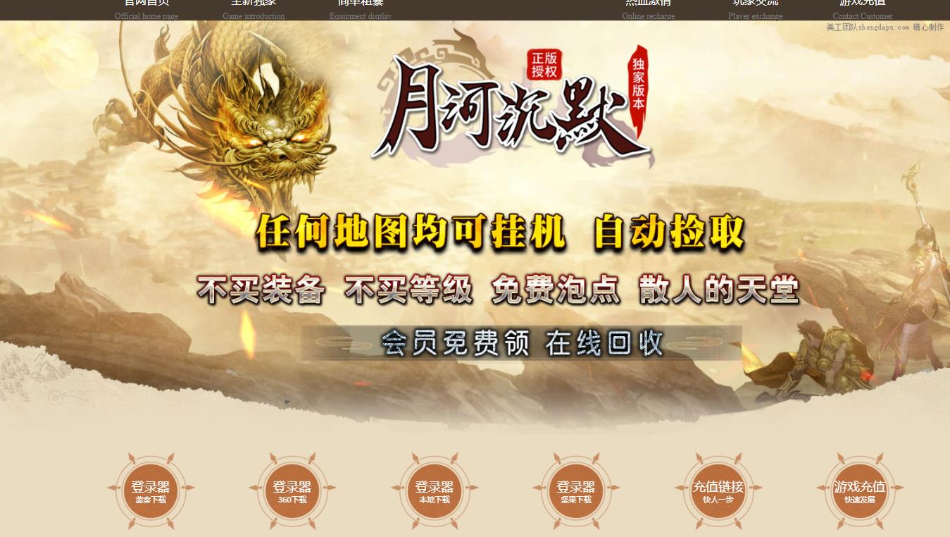 360截图20220218124142827.jpg