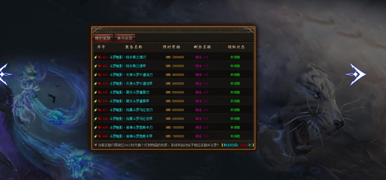 360截图20220218124627635.jpg