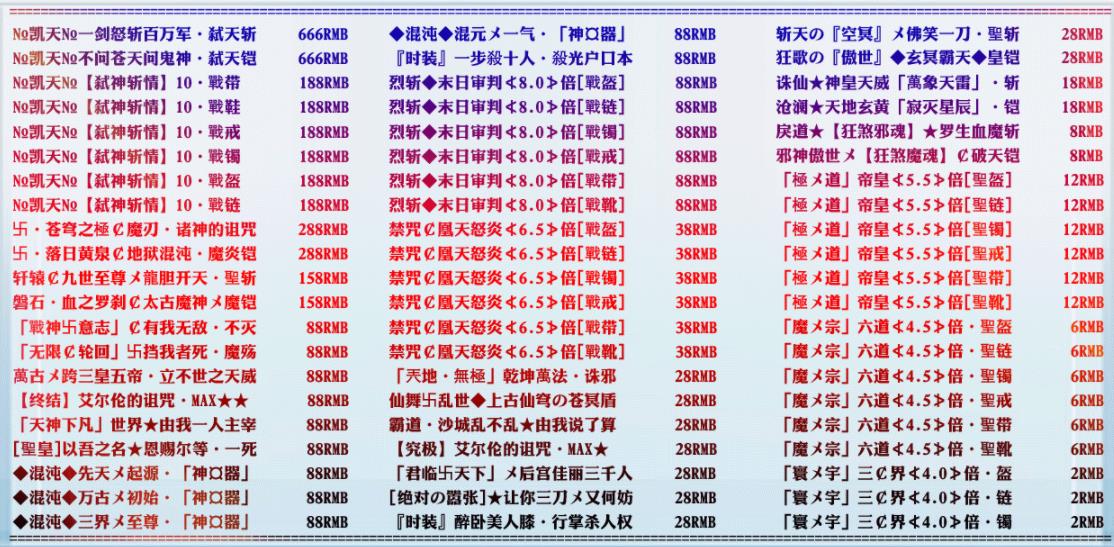 360截图20220219110545920.jpg