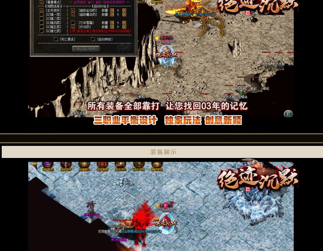 360截图20220219113532349.jpg