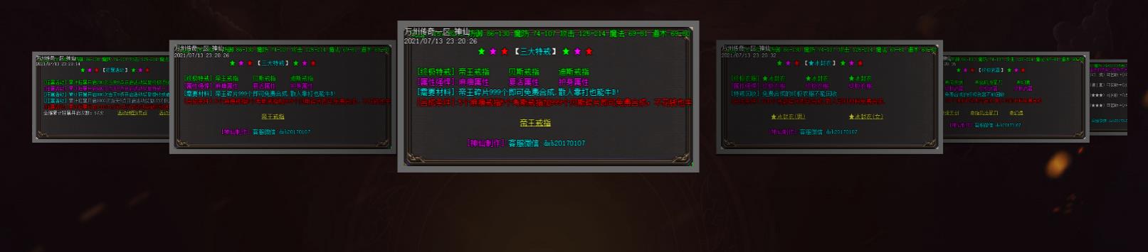 360截图20220219114409690.jpg