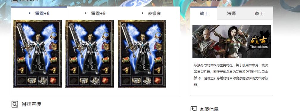 360截图20220220112957533.jpg