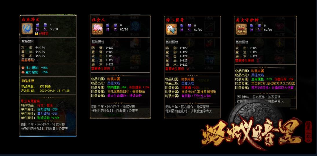 360截图20220220113826686.jpg