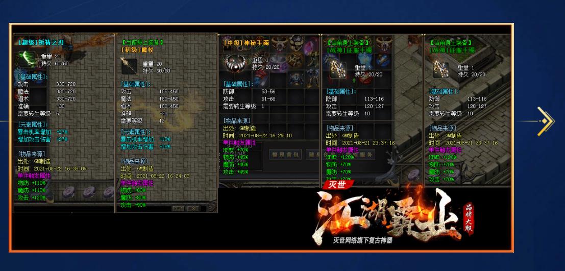 360截图20220220114718196.jpg