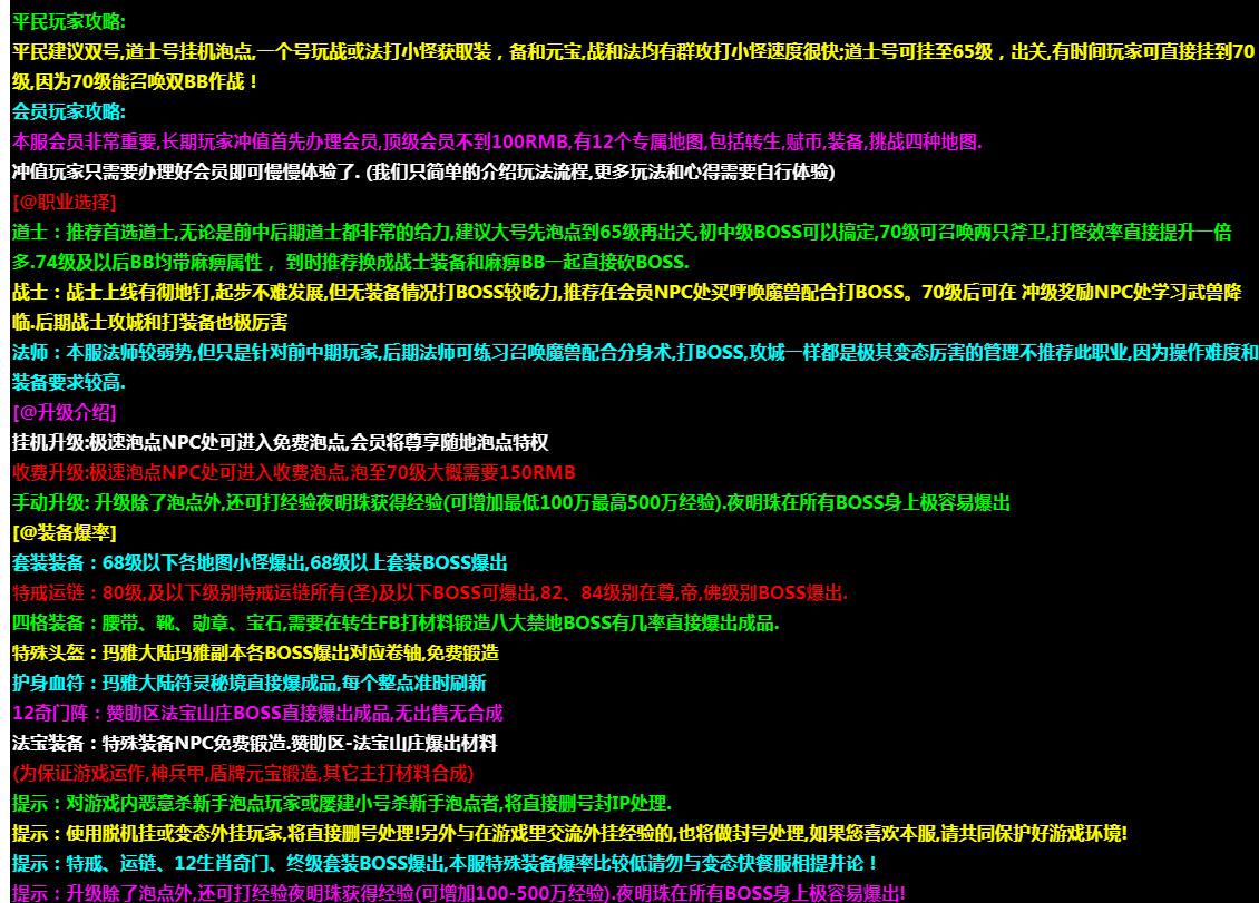 360截图20220221145138230.jpg