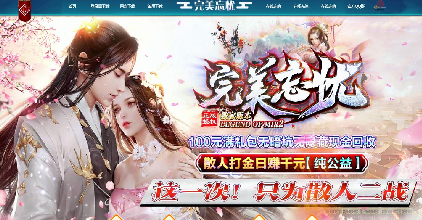 360截图20220222184906439.jpg