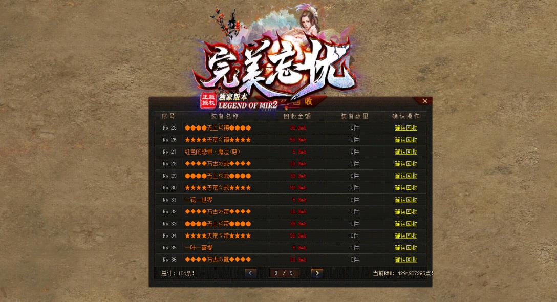 360截图20220222184914087.jpg