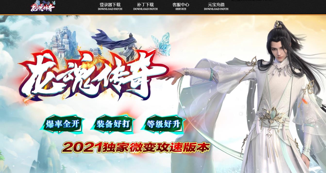 360截图20220222201712972.jpg