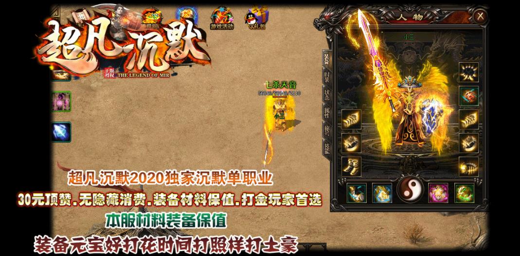 360截图20220223193654306.jpg