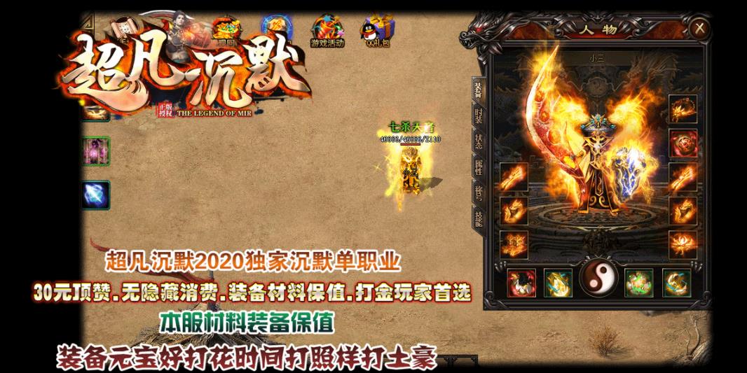 360截图20220223193659209.jpg