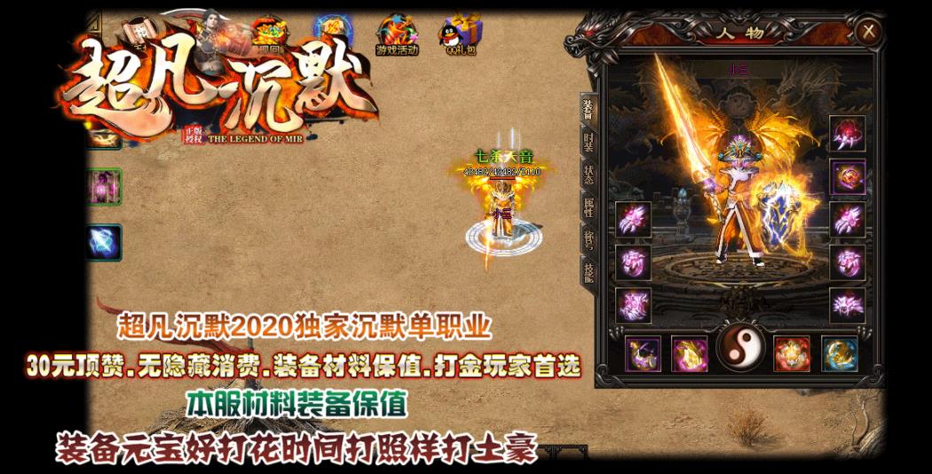 360截图20220223193703801.jpg