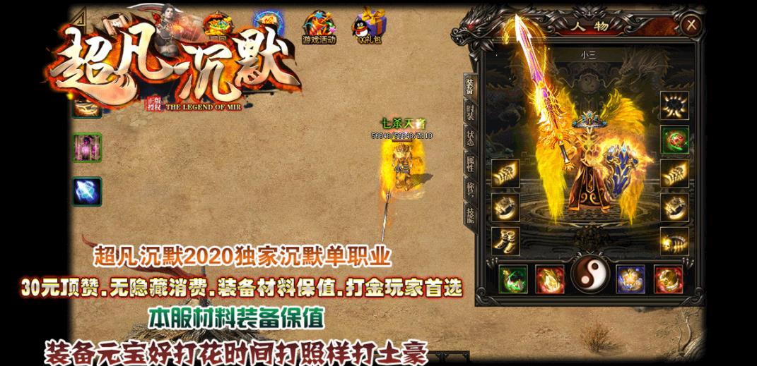 360截图20220223193708521.jpg