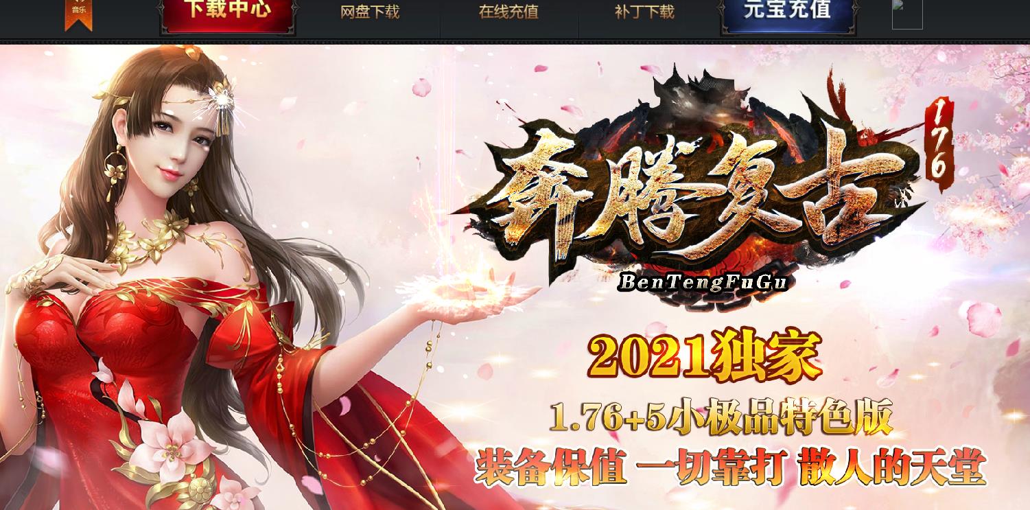 360截图20220223195509260.jpg