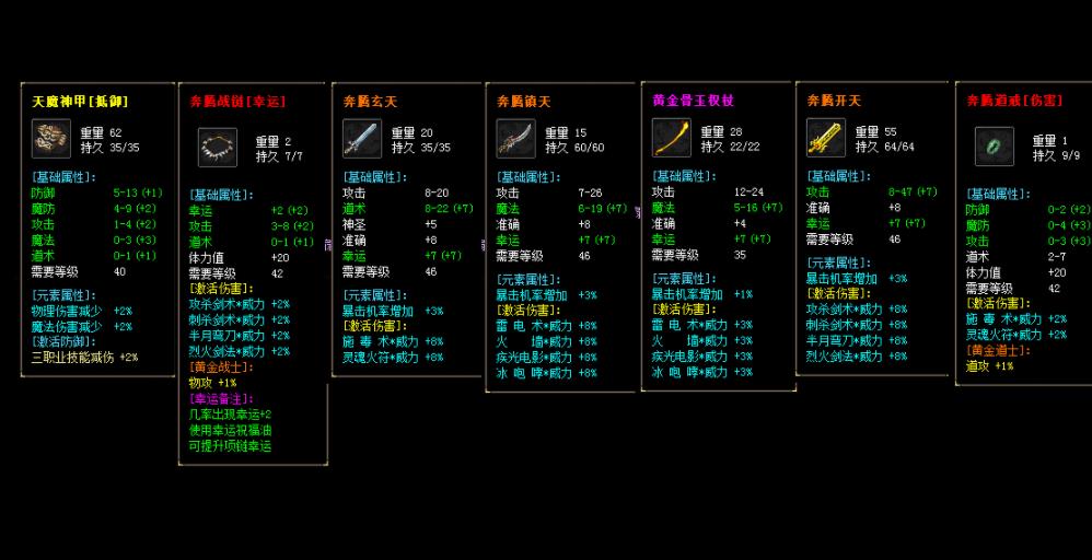 360截图20220223195537697.jpg