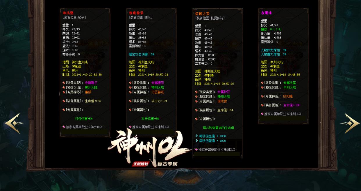 360截图20220223200308331.jpg