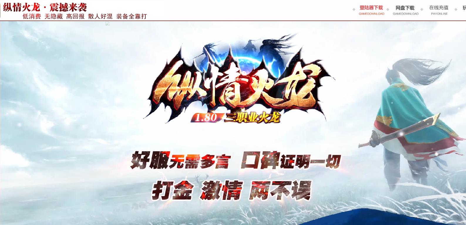 360截图20220224162818254.jpg