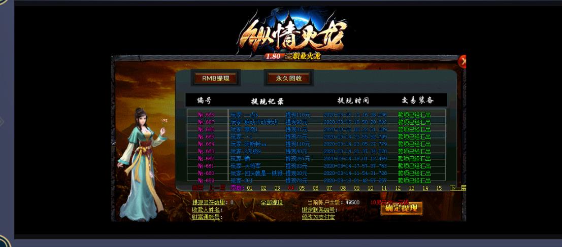 360截图20220224162824629.jpg