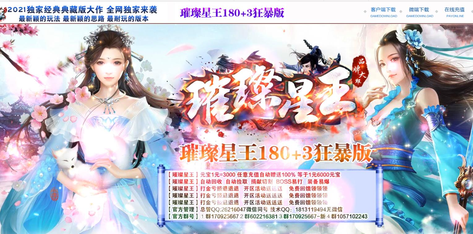 360截图20220224163733873.jpg