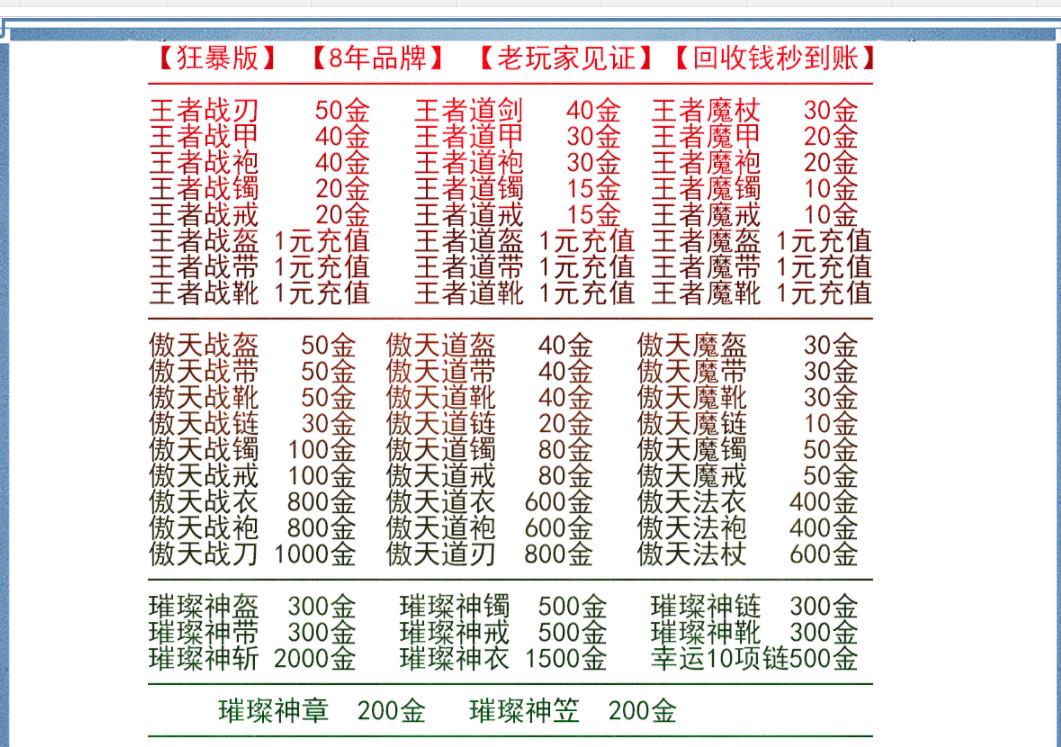 360截图20220224163742354.jpg