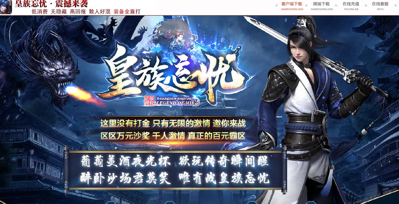 360截图20220225143832872.jpg
