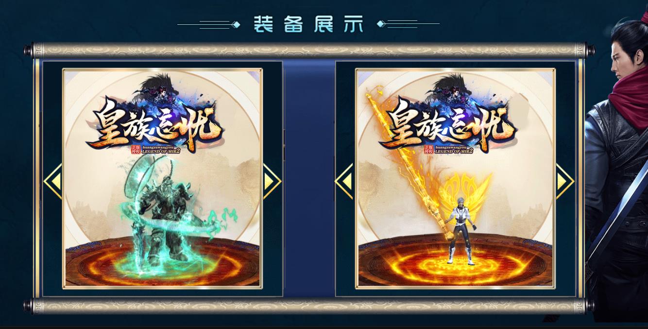 360截图20220225143838845.jpg