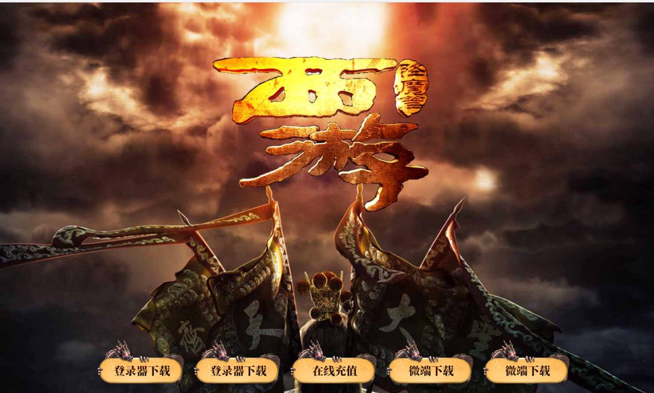 360截图20220225144238540.jpg