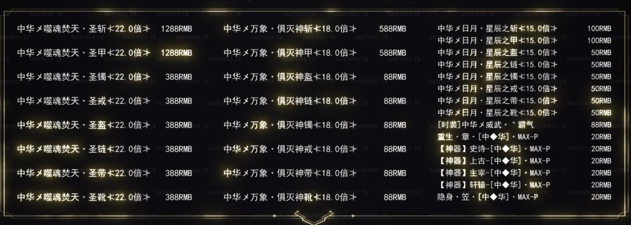 360截图20220225145150717.jpg