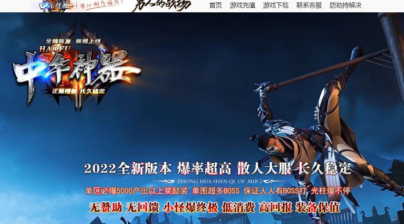 360截图20220225145144823.jpg