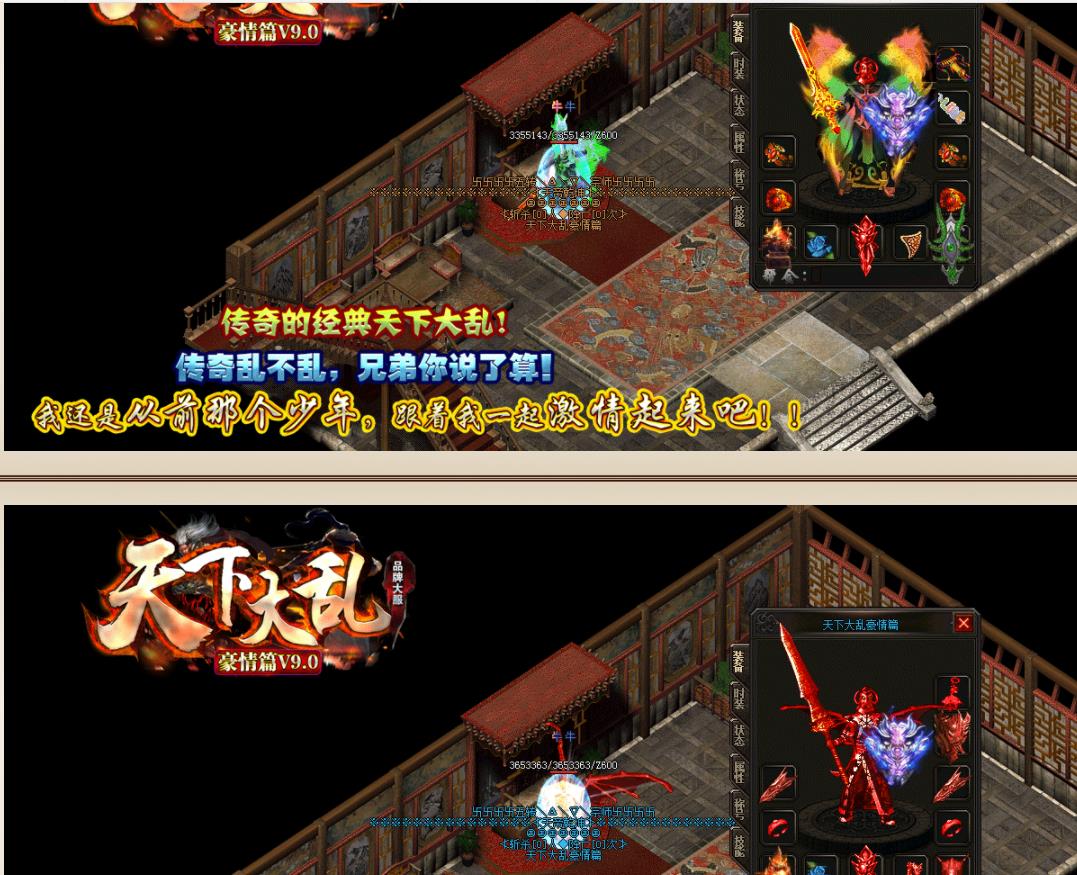 360截图20220226134747317.jpg