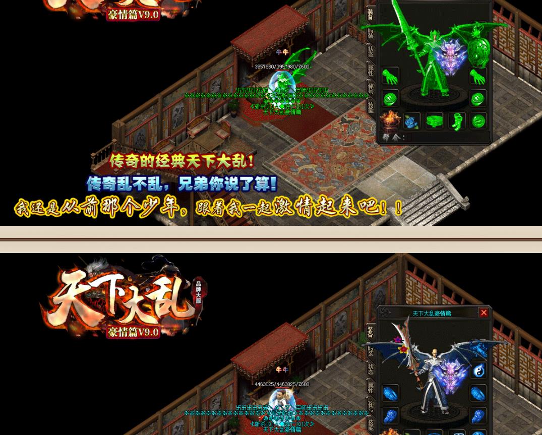 360截图20220226134753300.jpg