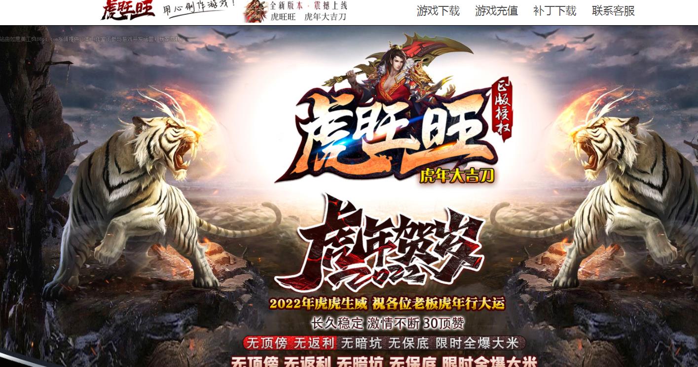 360截图20220226135603781.jpg