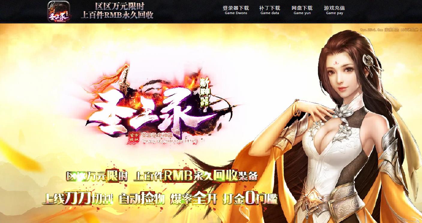 360截图20220227110052755.jpg