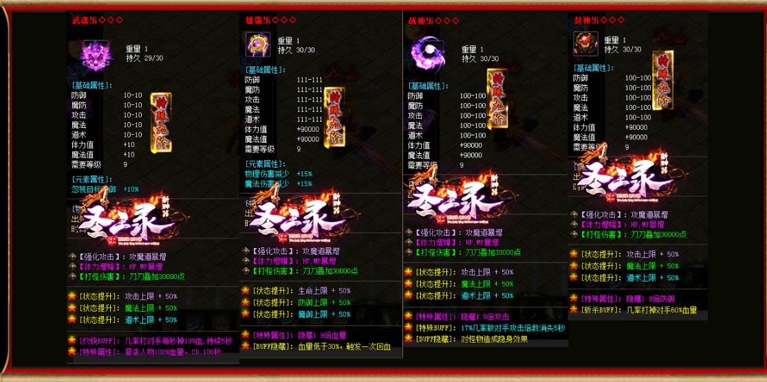 360截图20220227110108867.jpg