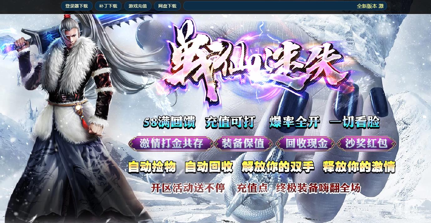 360截图20220227110501357.jpg