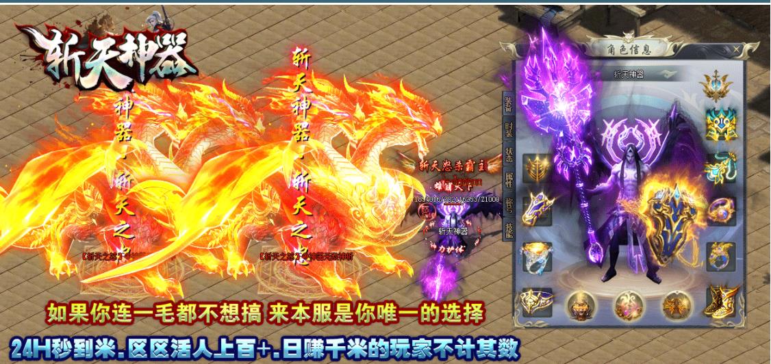 360截图20220227110937676.jpg