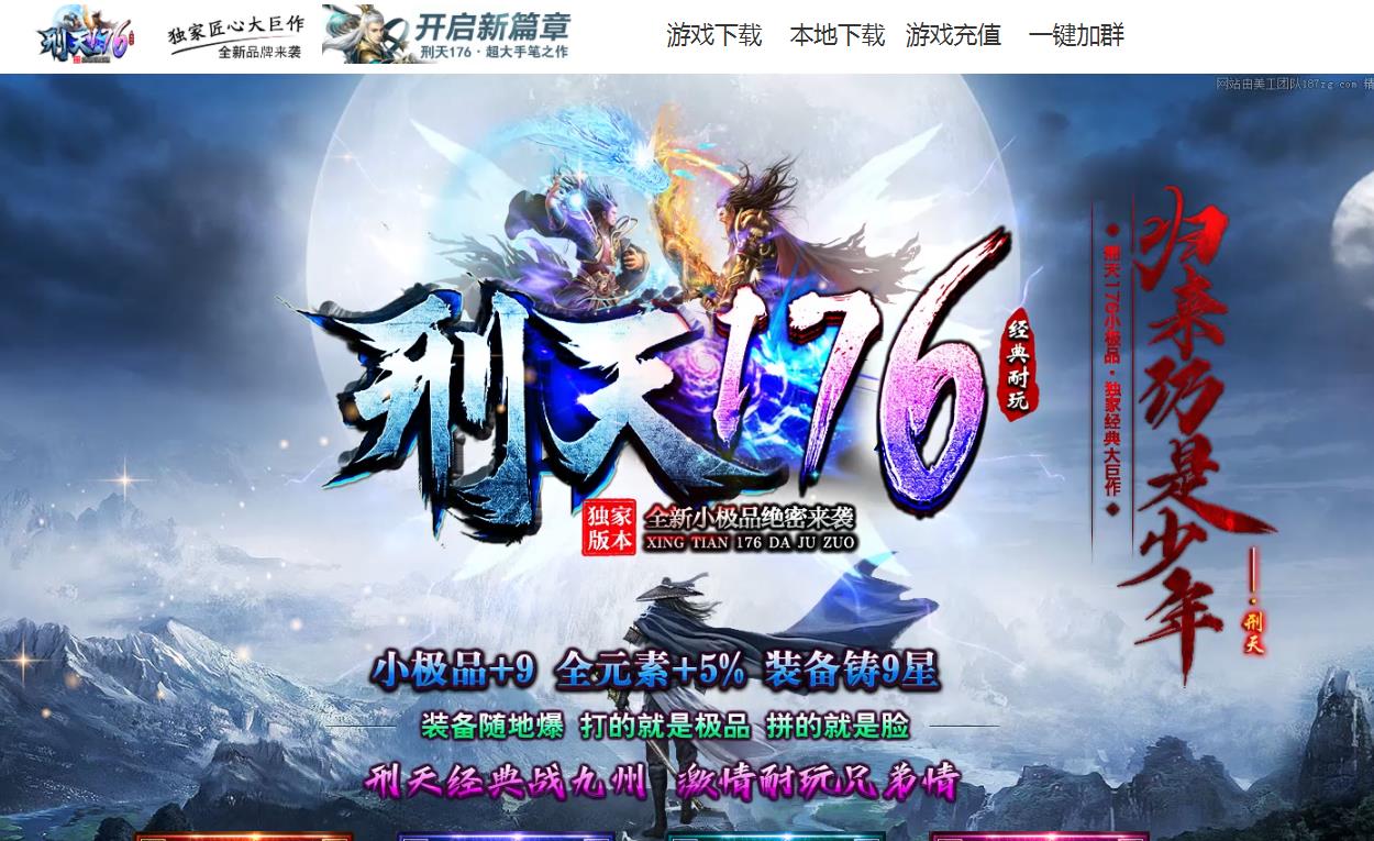360截图20220227112851902.jpg